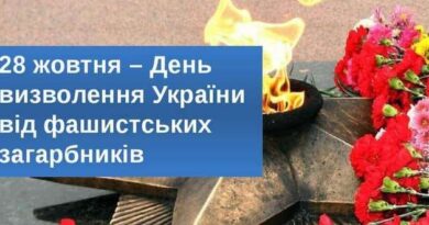 ветерани