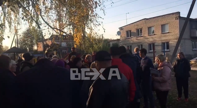 На Харьковщине люди протестуют против произвола газовиков