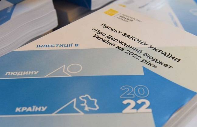 Верховна Рада прийняла в першому читанні проект держбюджету на 2022 рік