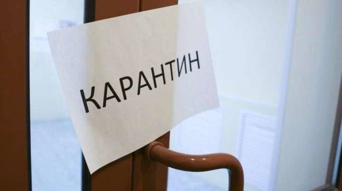 Харківщина впритул наблизилася до червоної карантинної зони