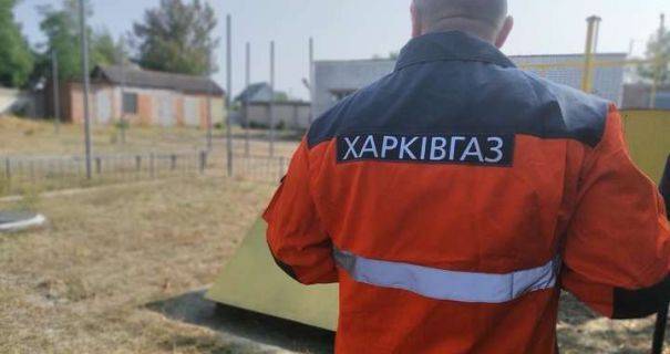 СБУ відкрила провадження проти “Харківгазу” за відключення від газу села Благодатне