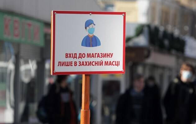 В Харькове появятся камеры, фиксирующие нарушителей карантина