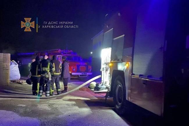 На предприятии под Харьковом произошел пожар