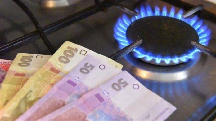 З 2022 року споживання газу обчислюватиме компанія-постачальник