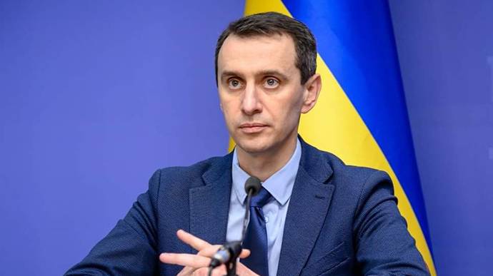 Минздрав хочет ввести «ковидную амнистию»