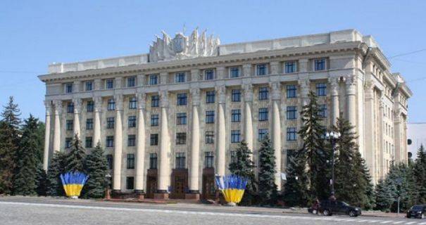 Харківщину очолить …