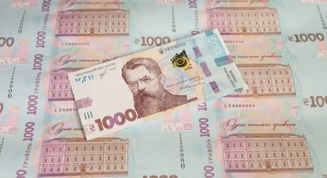 Як отримати та витратити 1000 грн за вакцинацію