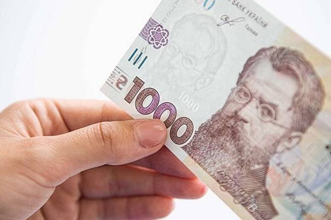 Пенсіонери зможуть витратити тисячу за вакцинацію на ліки