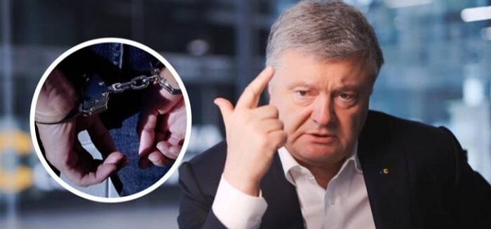 Суд Киева разрешил задержать Порошенко