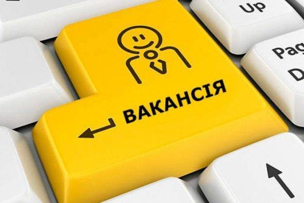 В Україні почнуть штрафувати роботодавців, які вказують бажану стать кандидата у вакансіях