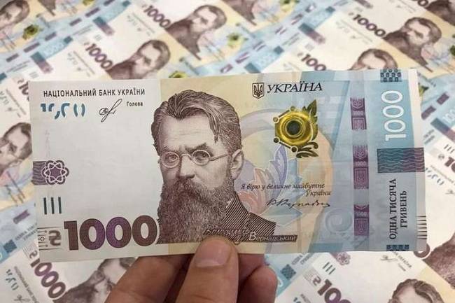 МОЗ попередило про нове шахрайство з виплатами за вакцинацію