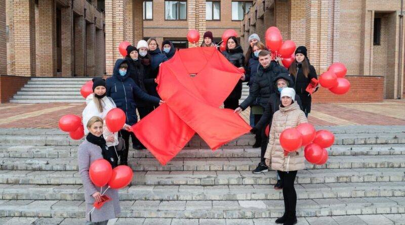 1 грудня – Всесвітній день боротьби зі СНІДом