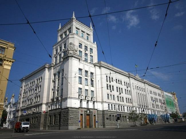 В Харькове сообщили о минировании здания городского совета