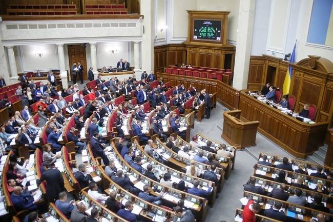 Верховна Рада ухвалила Державний бюджет на 2022 рік