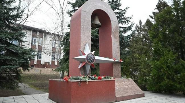 В Балаклії вшанували учасників ліквідації наслідків аварії на Чорнобильській АЕС