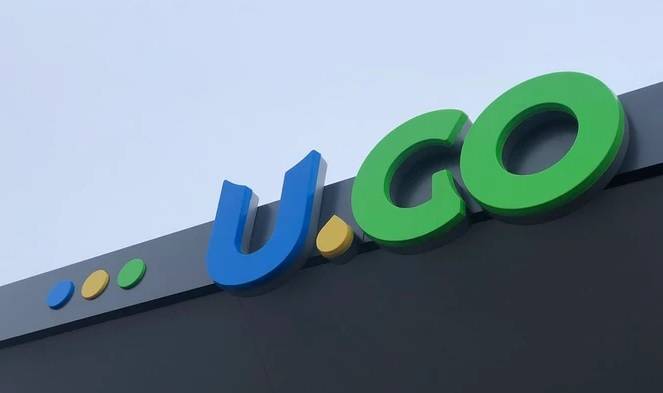 Сучасні об’ємні літери: як виглядають та які у них особливості