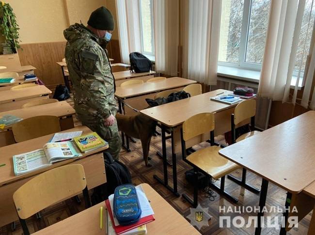 В Харькове аноним сообщил о «заминировании» всех школ