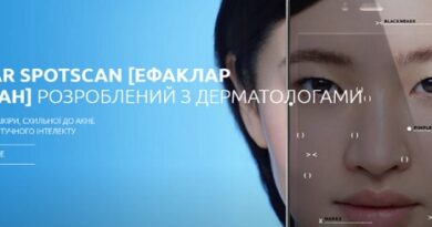 Геть прищі: як працює онлайн-діагностика акне від La Roche-Posay