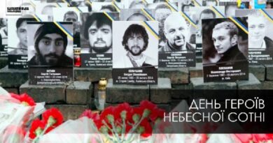 Шановні мешканці Балаклійської громади!