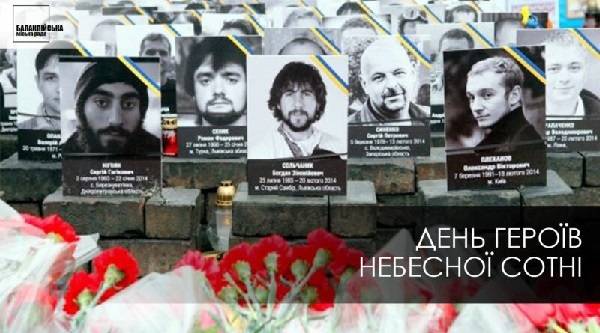 Шановні мешканці Балаклійської громади!