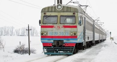 електричка
