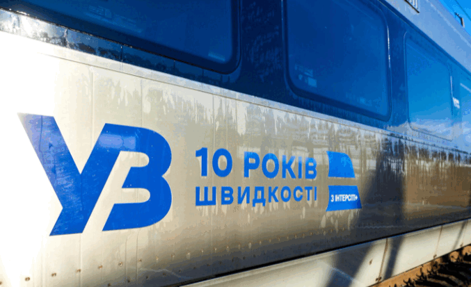 Ситуация с движением электропоездов УЖД Харьковской области