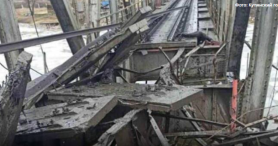 У селищі Задонецьке підірвано міст
