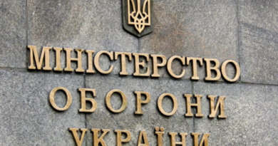 Рекомендації від Мінобороны як правильно проходити блокпости