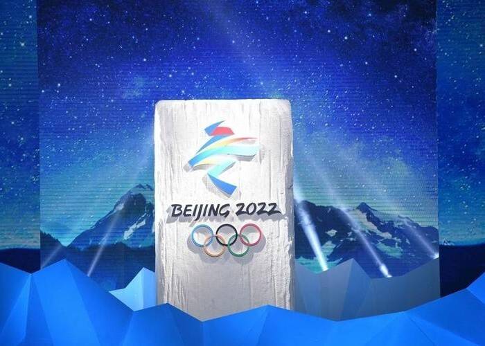 Які травми на Олімпіаді 2022 року отримали спортсмени?