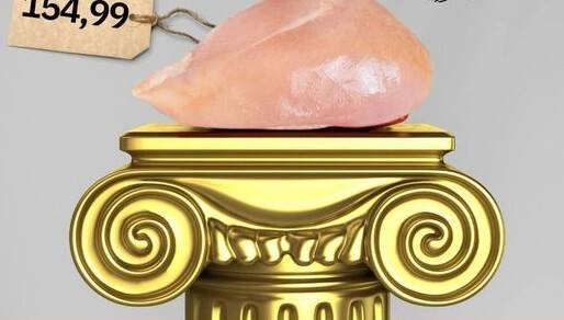 По информации ХАЦ, в Балаклее самое дешевое куриное филе