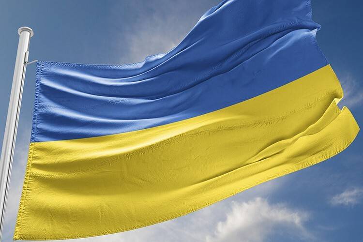 Поздравляем всех жителей Балаклеи с Днем единения Украины