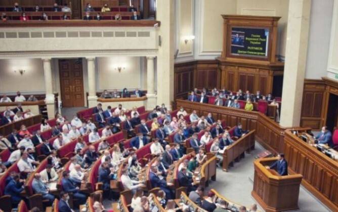 Верховная Рада поддержала закон о массовой амнистии заключенных