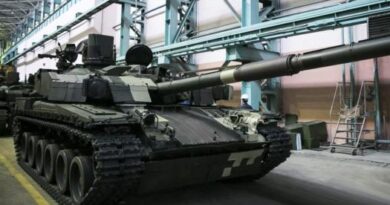 Харьковское оборонное предприятие "Завод имени Малышева"