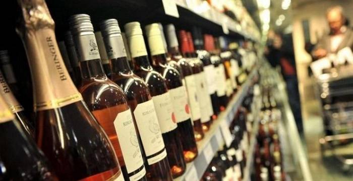 Где купить алкоголь в Киеве?