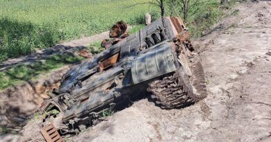 Окупанти не припиняють ведення наступальних дій – війна 85 день