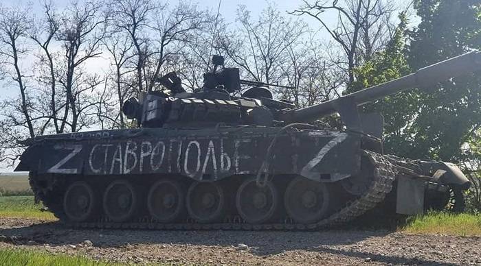 Российские оккупанты обстреляли из артиллерии гражданскую инфраструктуру — война 82 день
