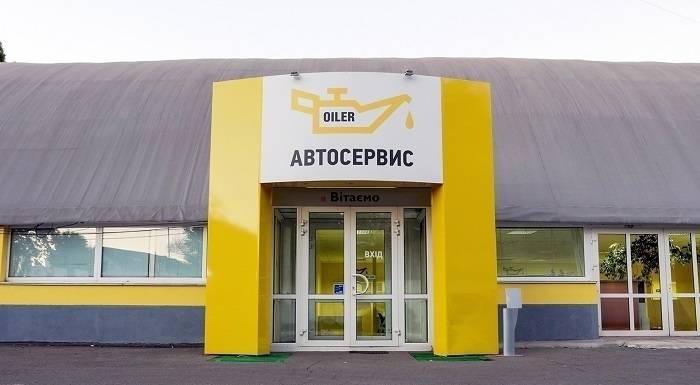 Квалифицированный ремонт автомобиля: СТО в Киеве, которым можно доверять