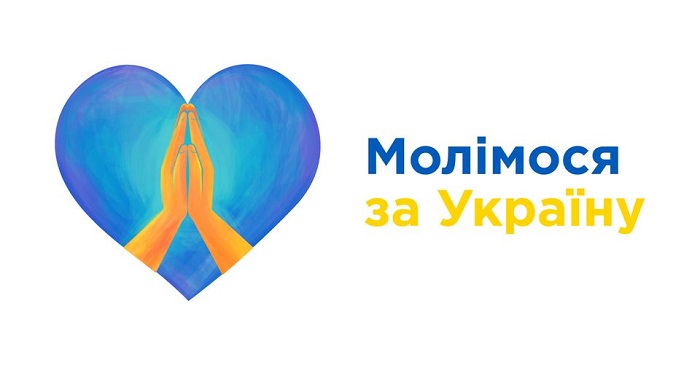 Участь у програмі донації від ГО «Донори за життя»