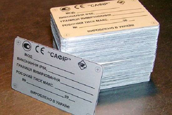 Харківські виробники, тримаємося разом!