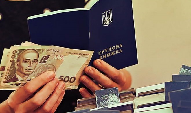 Як зареєструватися та отримати статус безробітного в центрах зайнятості Харківщини?