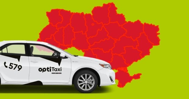 На яке таксі можна покластися: огляд роботи служби Opti
