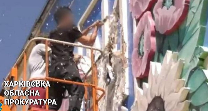 Розтрощив герб України у Куп‘янському районі: підозрюється 18-річний активіст