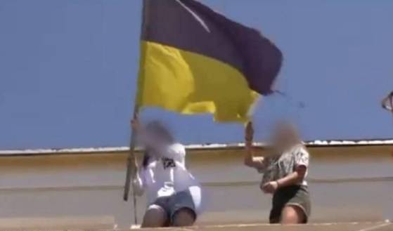 На Харьковщине подозревают 16-летнюю девушку по факту публичного надругательства над Государственным флагом