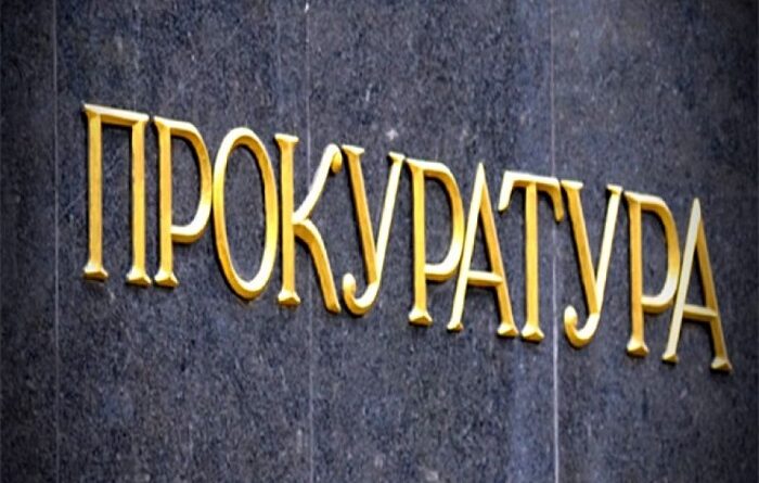 В Ізюмі співробітник банківської установи передав окупантам матеріальні цінності
