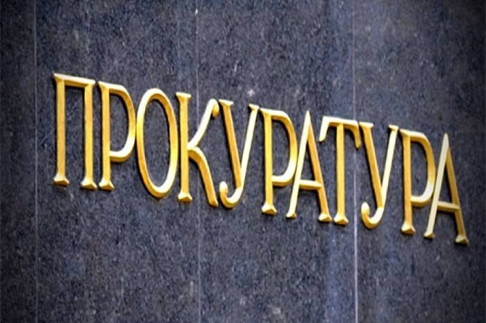 В Изюме сотрудник банковского учреждения передал оккупантам материальные ценности