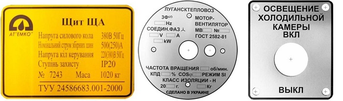 Українські виробники, відновлюємо нашу економіку разом!