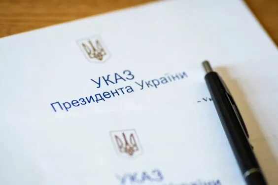 Зеленський нагородив активних мешканців Харківщини