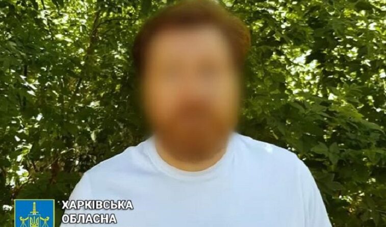 СБУ оголосила підозру псевдомеру Балаклії