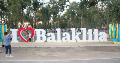 Міськрада привітала мешканців Балаклії з Днем міста