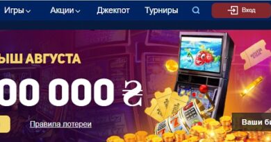 казино Золотой Кубок